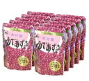 【在庫限り】【井村屋】 北海道ゆであずき 200g×10袋【送料無料】