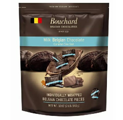 【COSTCO】コストコ【BOUCHARD】ミルクカラメル シーソルト 910g【送料無料】