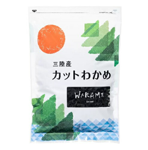 【在庫限り】【COSTCO】コストコ　(横田屋本店)　カットわかめ　三陸産　100g 　【送料無料】