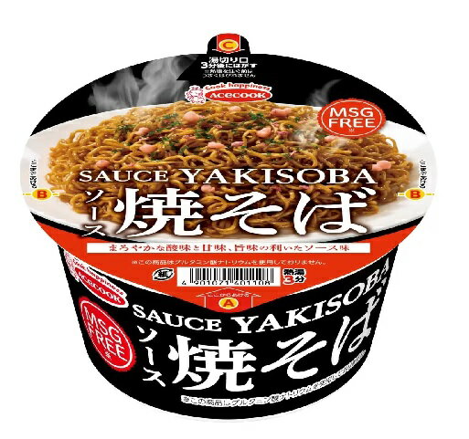 【在庫限り】【COSTCO】コストコ【エースコック】ソース焼きそば 1箱12食入り MSG FREE【送料無料】 2