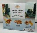 【在庫限り】【COSTCO】コストコ【Asolo Dolce】イタリアン クッキーアソート 3種 【送料無料】※ギフトラッピング不可(4)