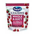 【在庫限り】【COSTCO】コストコ　 【Ocean　Spray 】 オーシャンスプレー クレーズン ホール&ジューシー ドライクランベリー　　1360g 【送料無料）※商品ページの画像と実際の商品のパッケージが異なる場合がございます