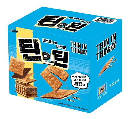 【在庫限り】【COSTCO】コストコ【Like Sky】サクサクチョコビスケット 1332g【送料無料】