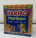 【在庫限り】【COSTCO】コストコ　（HARIBO） ハリボー ハッピーグレープ　 1350g【送料無料】