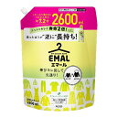 【送料無料!】