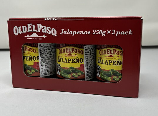 【在庫限り】【COSTCO】コストコ （OLD EL PASO） オールドエルパソ ハラペーニョ　250g×3個【送料無料】