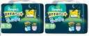 (在庫限り) 【Pampers】パンパース おやすみパンツ Mサイズ (6-12kg) 34枚×2個【送料無料】夜用オムツ