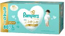 (在庫限り) 【Pampers】パンパース はじめての肌へのいちばん パンツL (9-14kg) 80枚【送料無料】