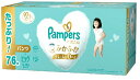 (在庫限り） 【Pampers】パンパース はじめての肌へのいちばん パンツXL (12-22kg) 76枚【送料無料】