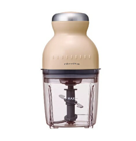 （recolte）レコルト フードプロセッサー カプセルカッターボンヌ RCP-8（VA）【送料無料】