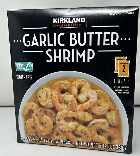 【在庫限り】【COSTCO】コストコ　【KIRKLAND】カークランド ガーリックバターシュリンプ 907g （冷凍食品） 【送料無料】