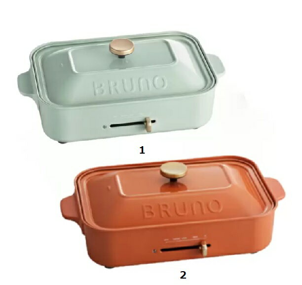 楽天市場】bruno ホットプレート イエローの通販 楽天市場】bruno ホットプレート イエローの通販