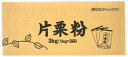 【在庫限り】【COSTCO】コストコ【全農食品】片栗粉 3kg(1kg×3) 【送料無料】