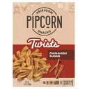 【在庫限り】【COSTCO】コストコ(Pipcorn) ピップコーン シナモンシュガー ツイスト 439g【送料無料】(4)