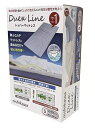 【COSTCO】コストコ【西川】 DUEX LINE トッパーマットレス シングルサイズ 1枚(サイズ:97x195x3cm)【送料無料】(3)