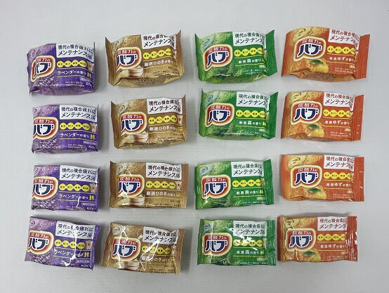 【COSTCO】コストコ【花王】バブ　入浴剤セット お風呂が楽しみ4種類の香り　16錠(4種類 X 4錠)【送料無料！】のサムネイル