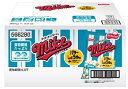 【在庫限り】【COSTCO】コストコ【フリトレー】マイクポップコーン バターしょうゆ味 50g x 12袋【送料無料】