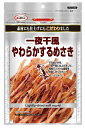 【在庫限り】(マルエス) 一夜干風やわらかするめさき 35gx10袋【送料無料】