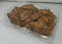 【在庫限り】【COSTCO】コストコ ラグジュアリーミニクロワッサン【通常便(常温)送料無料】※賞味期限は製造日含め3日ご注意ください!代引き不可