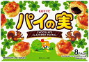 【在庫限り】【COSTCO】コストコ(ロッテ)パイの実 584g(73g x 8袋)【送料無料】※夏期クール便発送