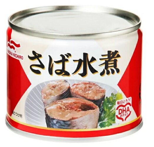 【在庫限り】【マルハニチロ】さば水煮 190gx24缶【送料無料】