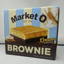 【在庫限り】【COSTCO】コストコ【Market O】 マーケットオー ブラウニー クリームチーズ 640g(20g x 32個)【送料無料】
