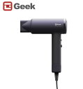 【COSTCO】コストコ【GEEK】大風量BLDCモーター ヘアドライヤー【送料無料!】(2)