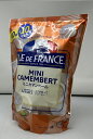 【COSTCO】コストコ 【ILE DE FRANCE】イル・ド・フランス ミニカマンベール 500g (20個入り)(冷蔵食品) 【送料無料】