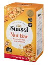 【COSTCO】コストコ【Sunsol】サンソール ナッツバー ハニー・ソルテッド・マカダミア 22g x 20袋入り【送料無料】