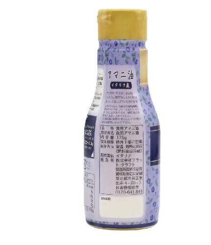 �ں߸˸¤�ۡ�COSTCO�ۥ����ȥ� �ڥե�åȥ���եȡۥ��ޥ�����175g x 2�ܡ�����̵����