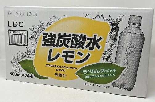 【在庫限り】【COSTCO】コストコ　(LDC) 強炭酸水レモン　 500ml×24本【送料無料】