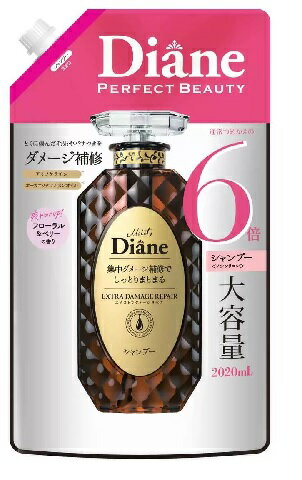 乐天商城 - 【COSTCO】コストコ （Diane）ダイアン エクストラダメージリペア シャンプー 詰替 2020ml【送料無料】