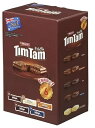 【COSTCO】コストコ【Arnott's TimTam】 アーノッツ ティムタム ウインターパック 5種アソート【送料無料】