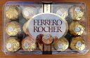 フェレロ ロシェ ナッツチョコレート 【在庫限り】【夏期クール便発送】【COSTCO】コストコ　FERRERO ROCHER （フェレロ　ロシェ）　30個入り 【送料無料】