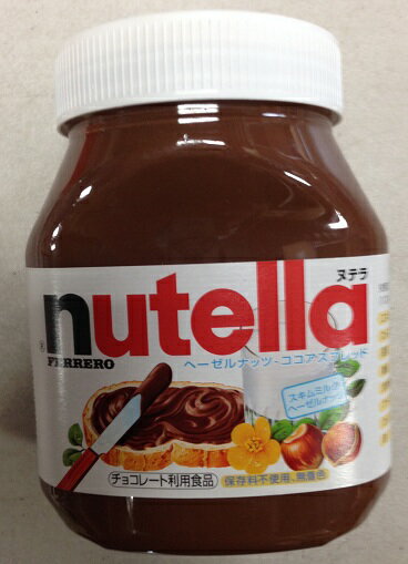 在庫限り COSTCO コストコFERRERO(フェレロ)ヌテラ nutella ヘーゼルナッツチョコレートスプレッド750