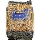 【在庫限り】【COSTCO】コストコ　【KIRKLAND】（カークランド）WALNUTS ナッツ くるみ　胡桃　　　1.36kg 【送料無料】