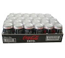 【在庫限り】】【COSTCO】コストコ コカコーラゼロ Coca Cola zero 350mlx30缶（缶）【送料無料】