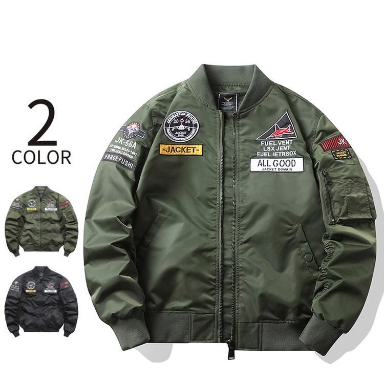Rakuten - ジャケット ジャンパー フライトジャケット ミリタリーアウター ミリタリージャケット MA1 MA-1 メンズ 春