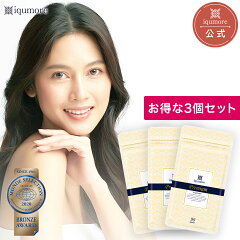 https://thumbnail.image.rakuten.co.jp/@0_mall/fabulouslabo/cabinet/iqumore/240227/iq-sp-90-tan/imgrc0125019728.jpg