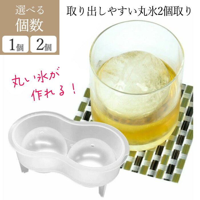 ե֥åɥ塼Ȥ㤨ɹ ݤɹ ȥ졼 ܡ᡼ Ф䤹 ݷ ĺ ľ6cmɹ 륳   Ȱ å  ɹ ɥ å ڢ7/Ф䤹ɹ2ļפβǤʤ790ߤˤʤޤ