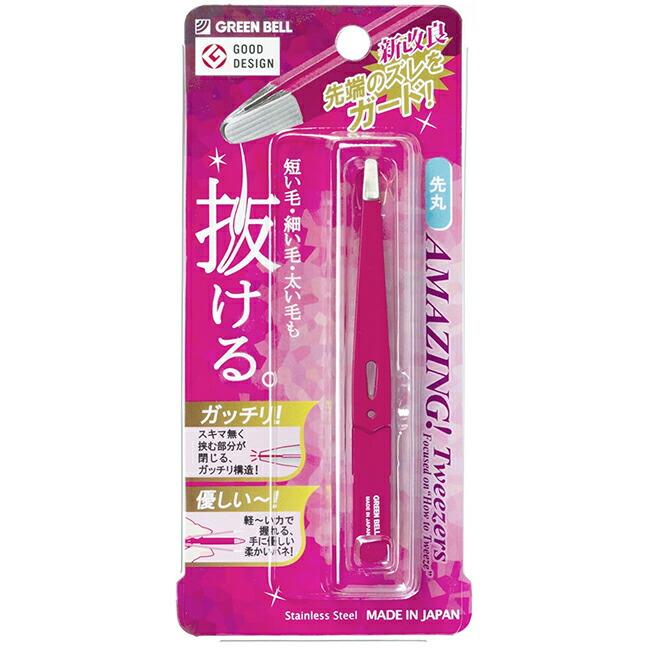 【25日 P10倍】驚きの毛抜き 先丸タイプ ローズ 1個 グリーンベル 毛抜き ピンク 毛ぬき 開閉スムーズ 先端 隙間なし キャッチ 掴む 定形外郵便発送【△規格内】【EN】/4972525534307