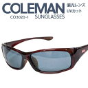 Coleman コールマン UVカット偏光サングラス 紫外線カット率は99%以上ドライブ 釣り アウトドア 登山 キャンプ 自転車 マラソン 【▲5】/コールマンCO3020-1