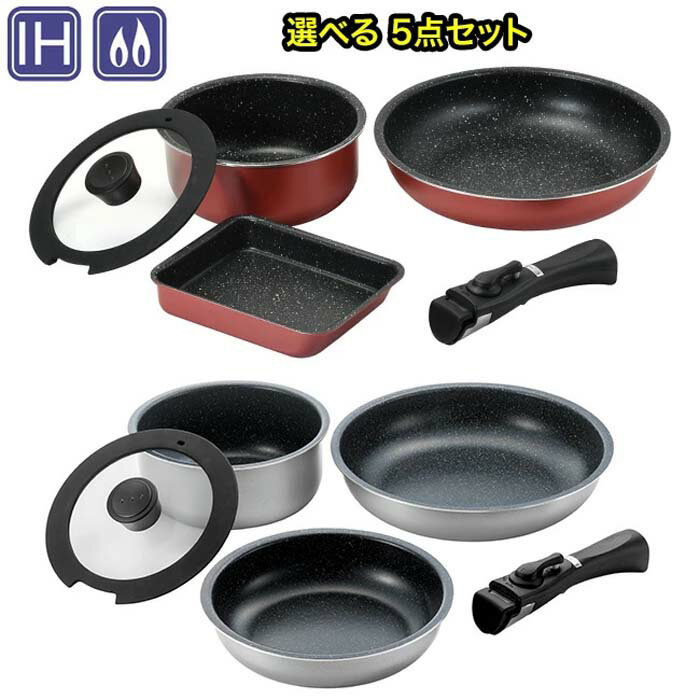 ホワイトマーブルコート調理器具セット 楽天市場】マーブルコート クックウェア5点セットの通販