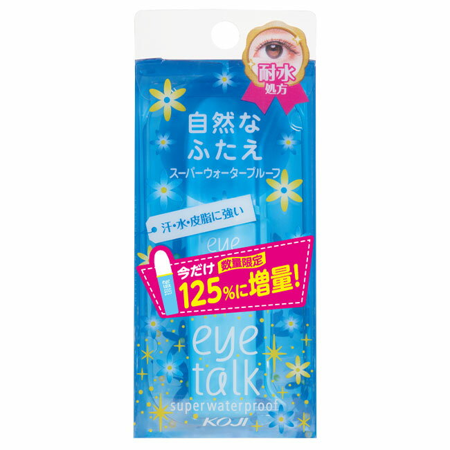 【限定 増量版！】アイトーク スーパーウォータープルーフ(6ml) コージー ふたえノリ 汗 水 涙 皮脂 強い 夏 海 プール 取れにくい 耐水性 ラテックスフリー ふたえ 水色 青 ブルー 定形外郵便発送【△規格内】/4972915007534