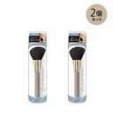 【着後レビューでプレゼント】パウダーブラシ 2個セット お得 まとめ グレー 使いやすい 丸型 マルチブラシ テクニックいらず 初心者 プロ 上級者 密着 カバ...