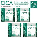 ヒアルロン酸 4個セット CICA プレミアムケアマスク 30P フェイスマスク ファイスパック シートマスク シカ 成分 配合 30枚入り 4個セット 大容量 4カ月分 オールイン シカエキス 時短 潤い スキンケア フェイスケア【☆60】/4582563811317set