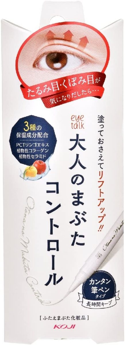 【25日 P10倍】アイトーク 大人のまぶたコントロール(1.2g) 二重のり 大人のまぶた リフトアップ 筆ペン たるみ くぼみ 持ち運び 携帯 大人の二重のり 透明リキッド ラテックスフリー 定形外郵便発送【△規格内】/4972915007381