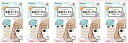 ナチュラルアイテープ ENT350(30回分)×5Pセット 二重テープ ふたえテープ アイテープ 30回分 150回 素肌 肌色 肌色テープ 肌馴染み バンドエイドタイプ 普通郵便発送【▽】/ナチュラルアイテープ5個セット