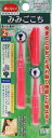 みみごこち ピンク(1コ入) 耳かき 2ヘッドタイプ やわらか素材 ソフトな感触 160本 かぎ状 極細ブラシ 汚れ キャッチ ハードな感触 耳垢 かき出す お子様 耳穴 普通郵便発送【▽】/4571302060079