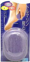 トルマリン軽石 ひじ ひざ かかと 角質 落とす シルクパウダー 尿素配合 除去 つるつる 綺麗なかかと ひじの黒ずみ かかと白い マイナスイオンパワー 定形外郵便発送【△】/トルマリン軽石(3)